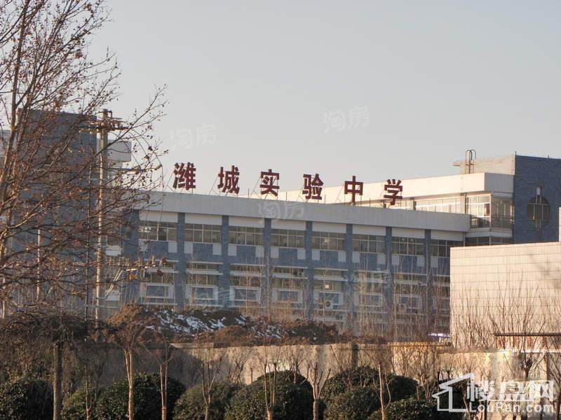 配套图