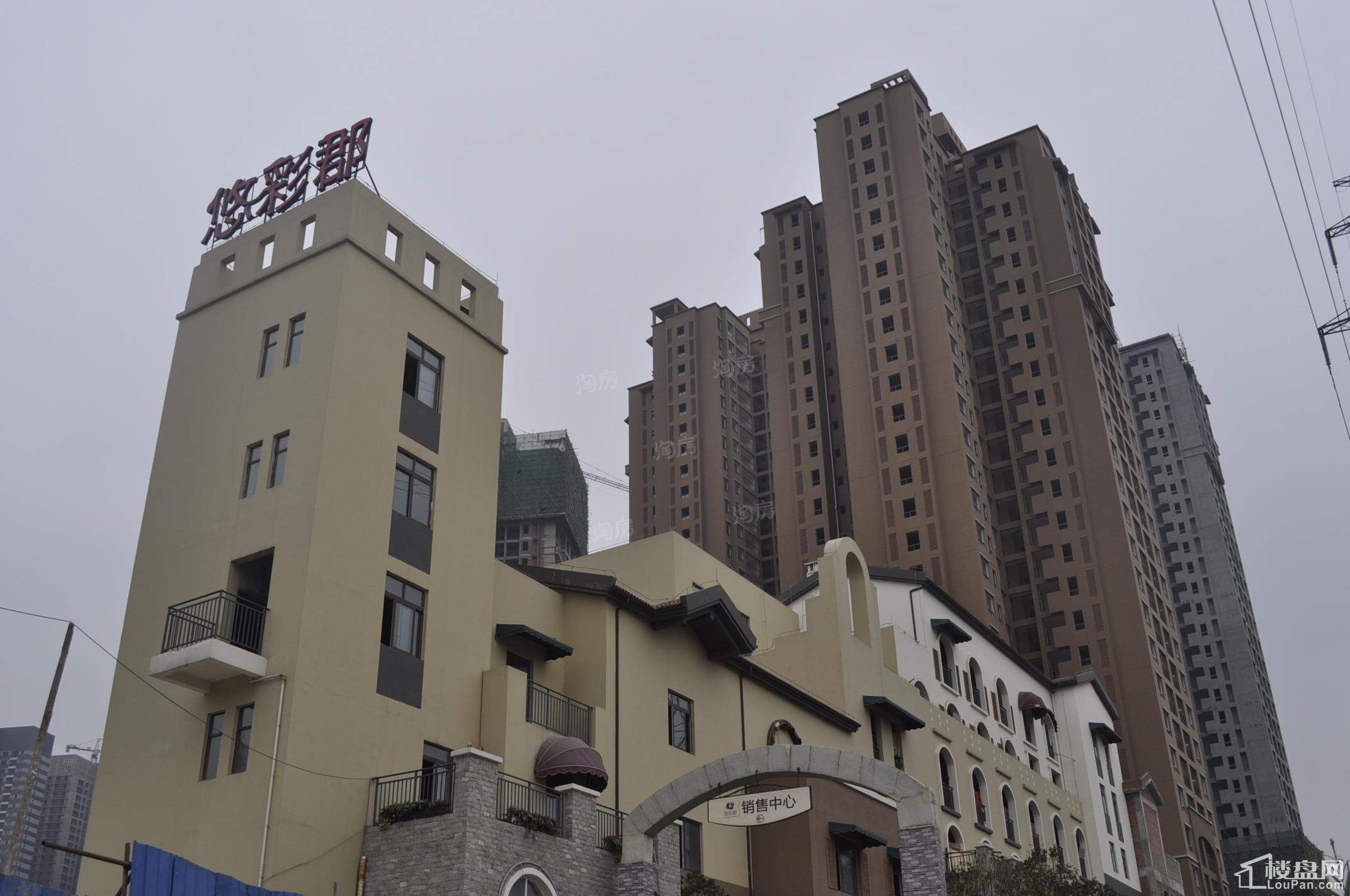 龙德悠彩郡实景图