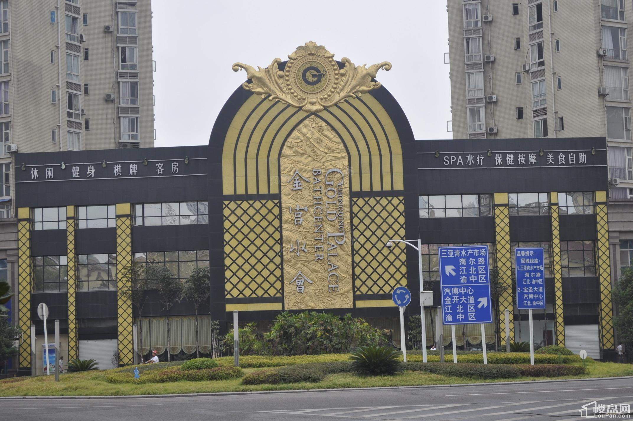 龙德悠彩郡配套图