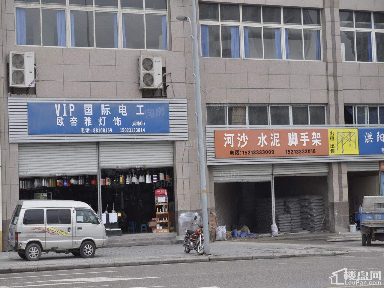 大鼎湖滨印象配套图