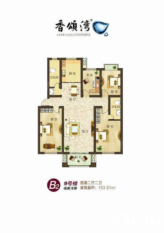 户型图片