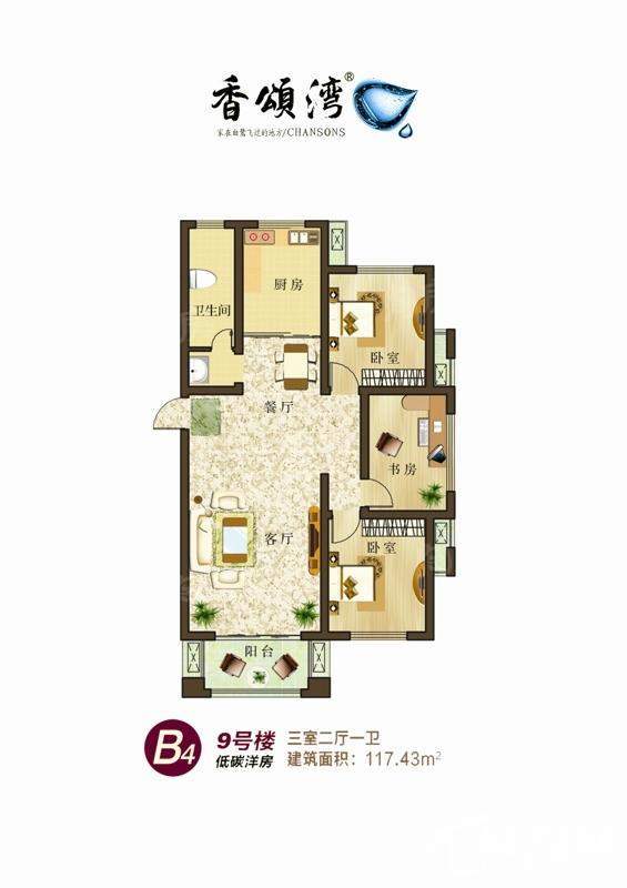 户型图片