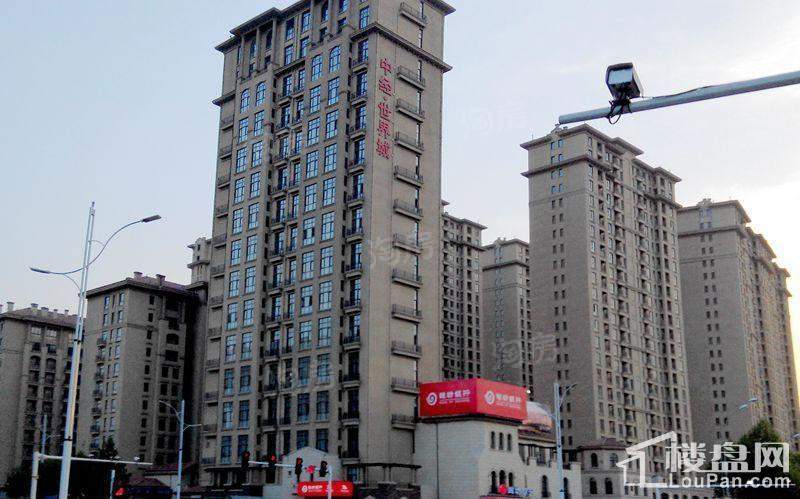 中经世界城实景图