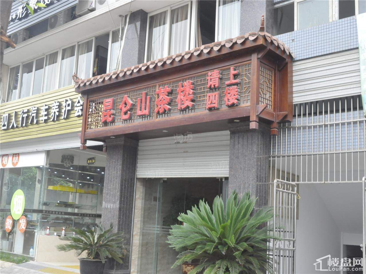 凤凰湾配套图