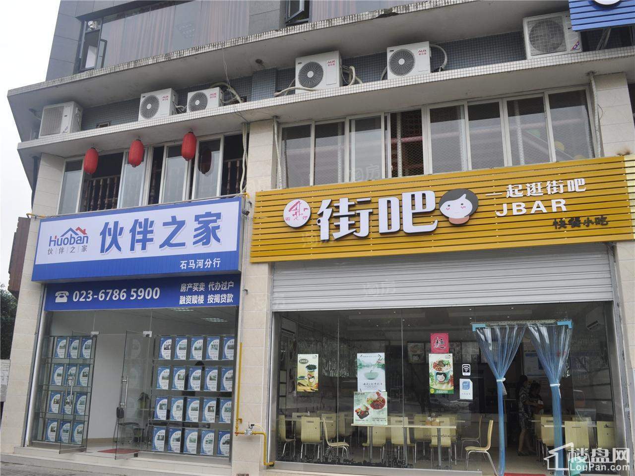 凤凰湾配套图