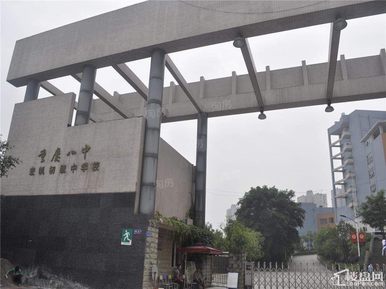 凤凰湾配套图
