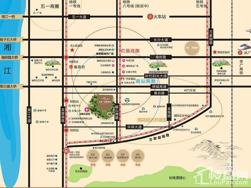 五矿万境蓝山位置图