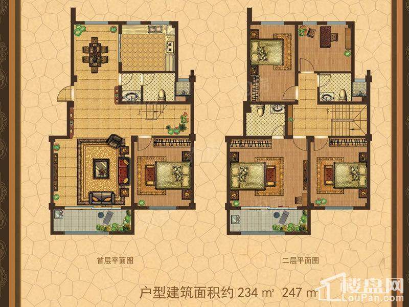户型图片