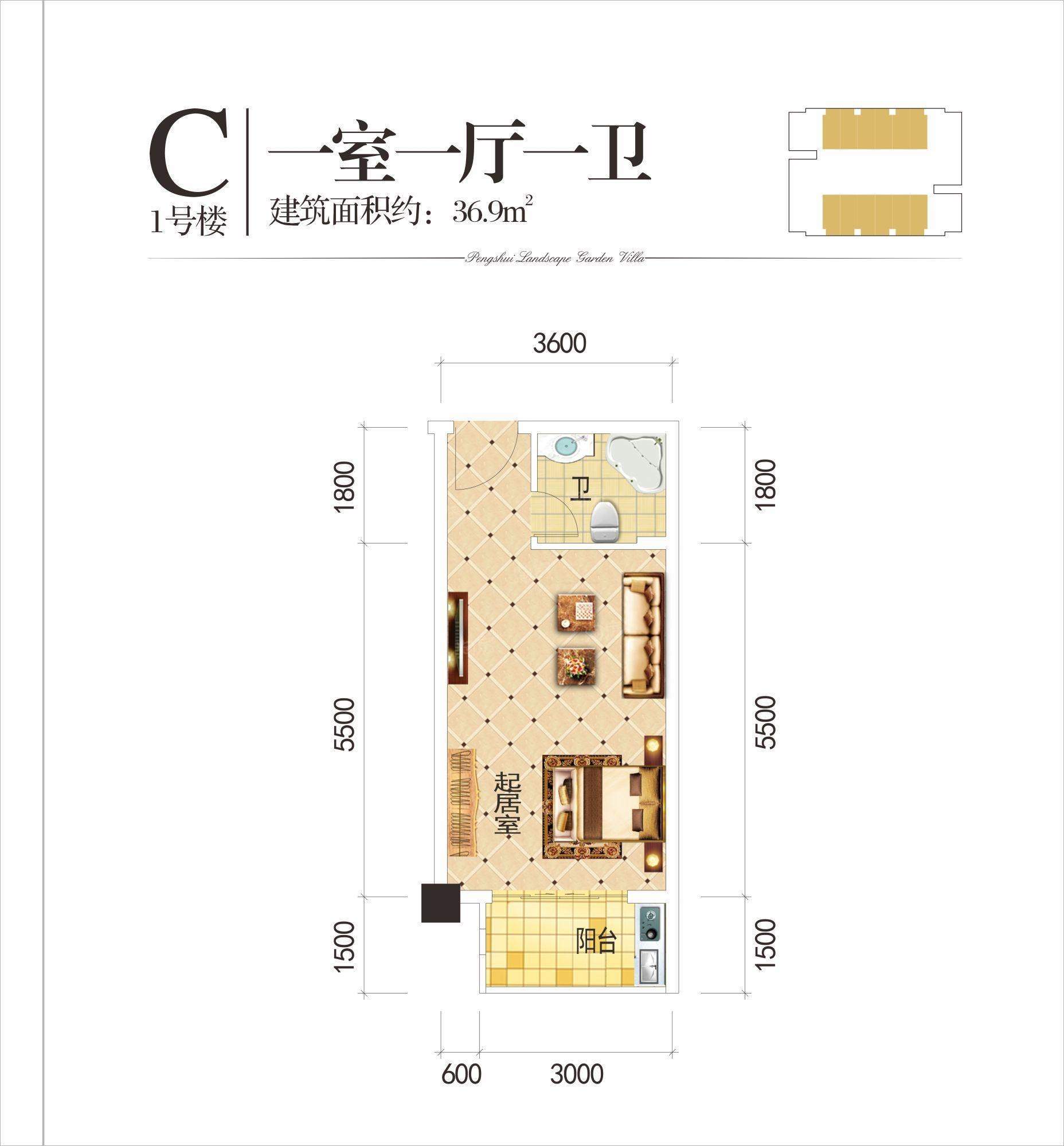 户型图片