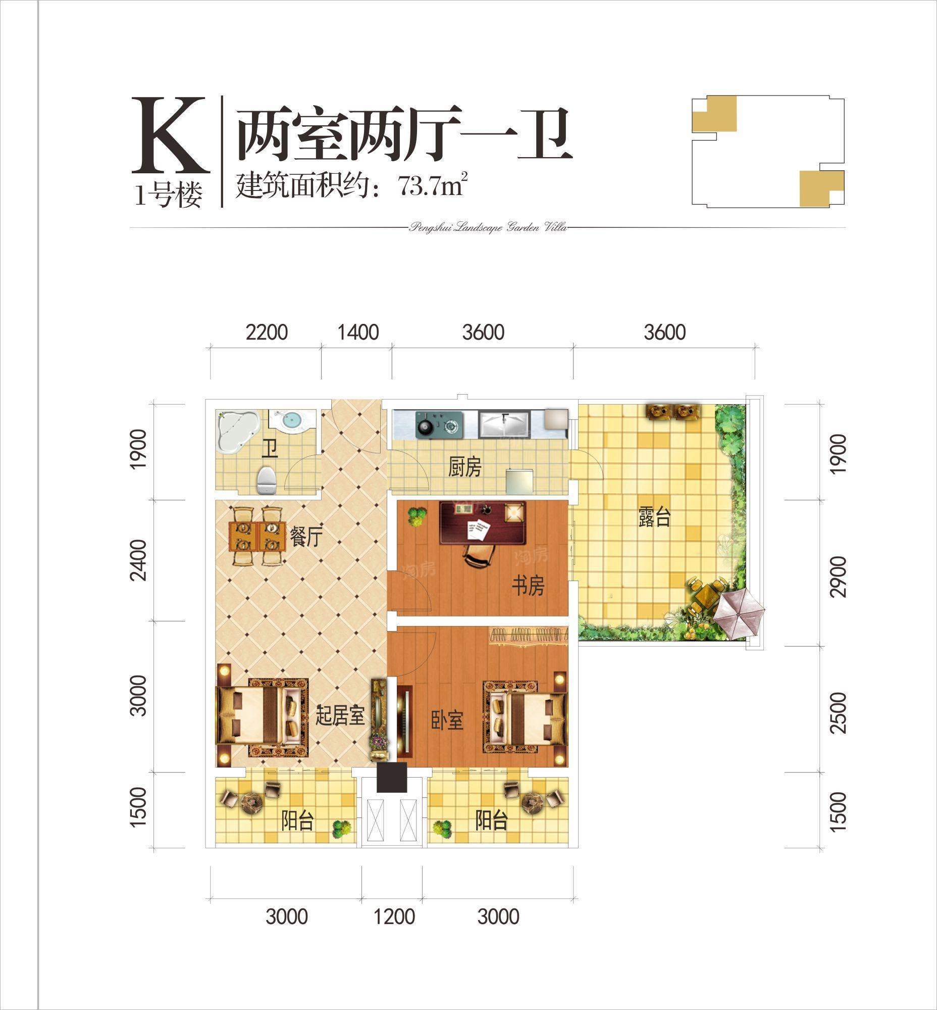 户型图片