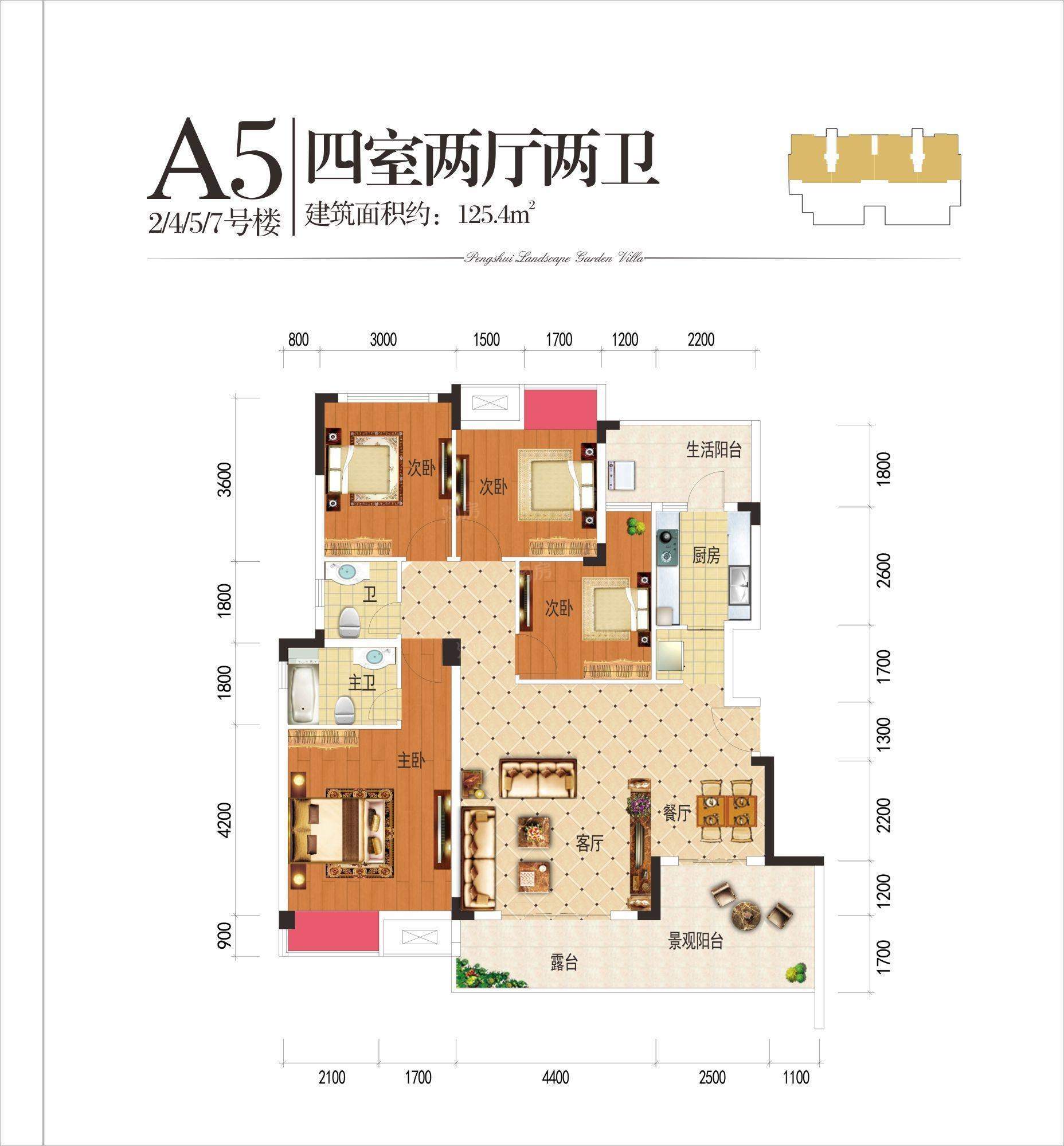 户型图片