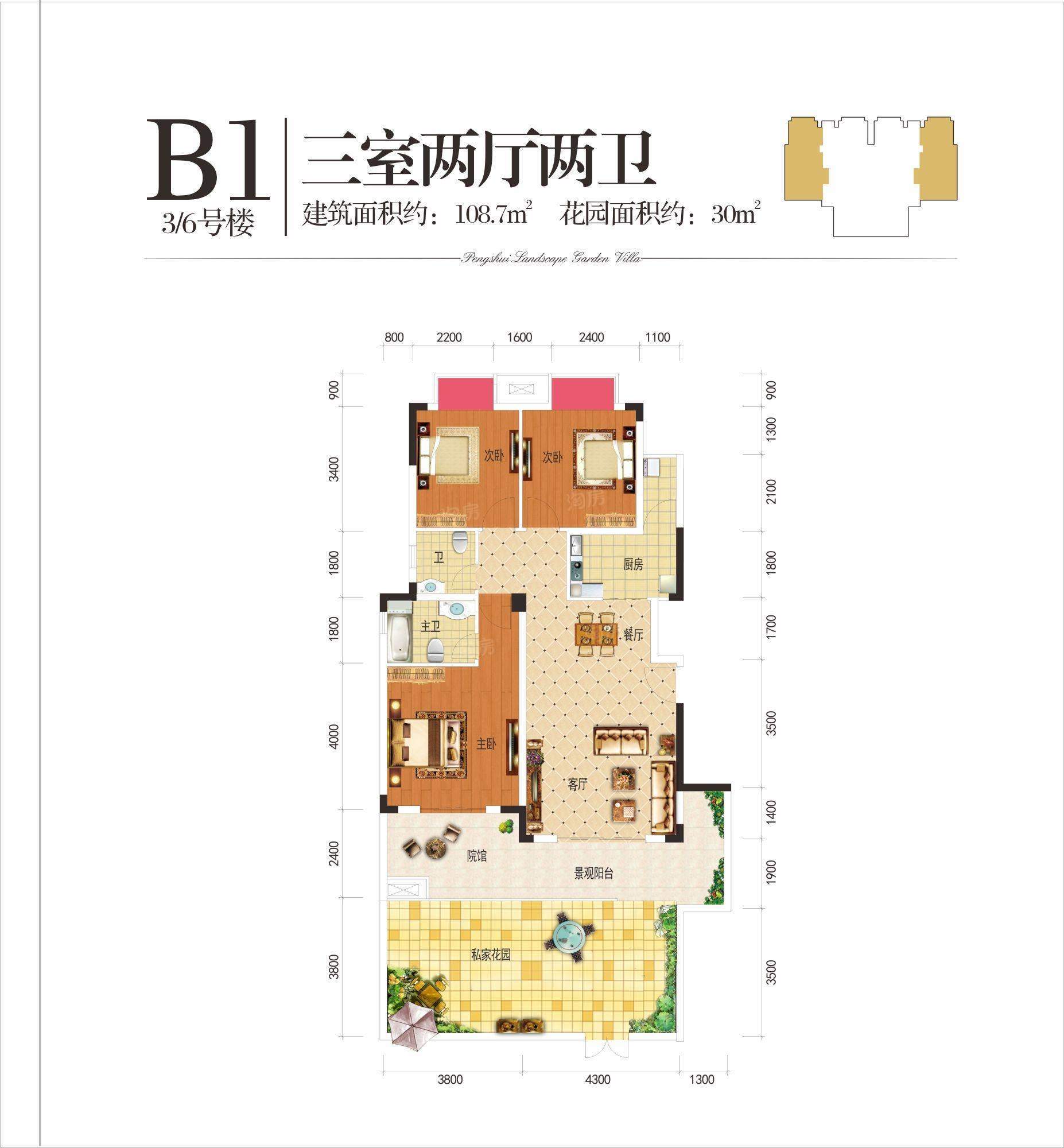 户型图片