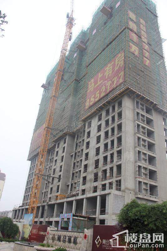 万合华庭实景图