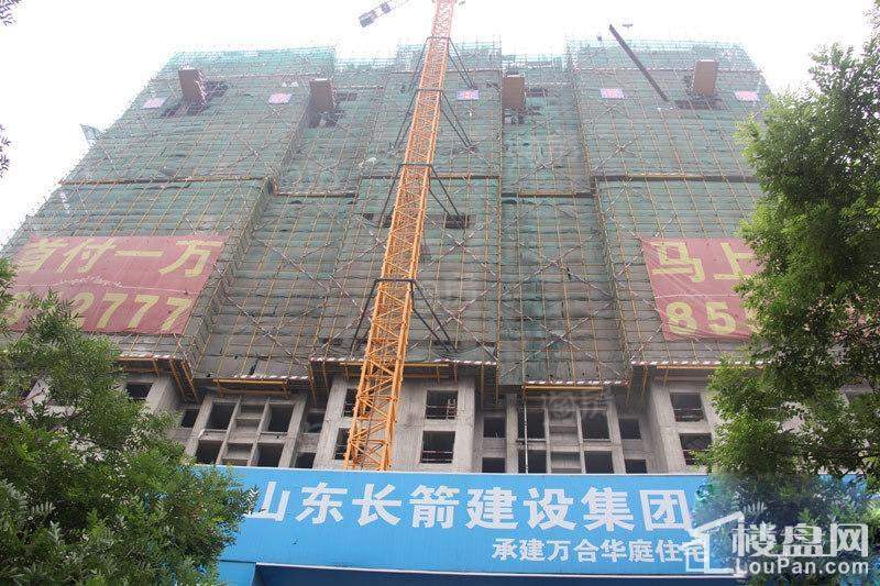 万合华庭实景图