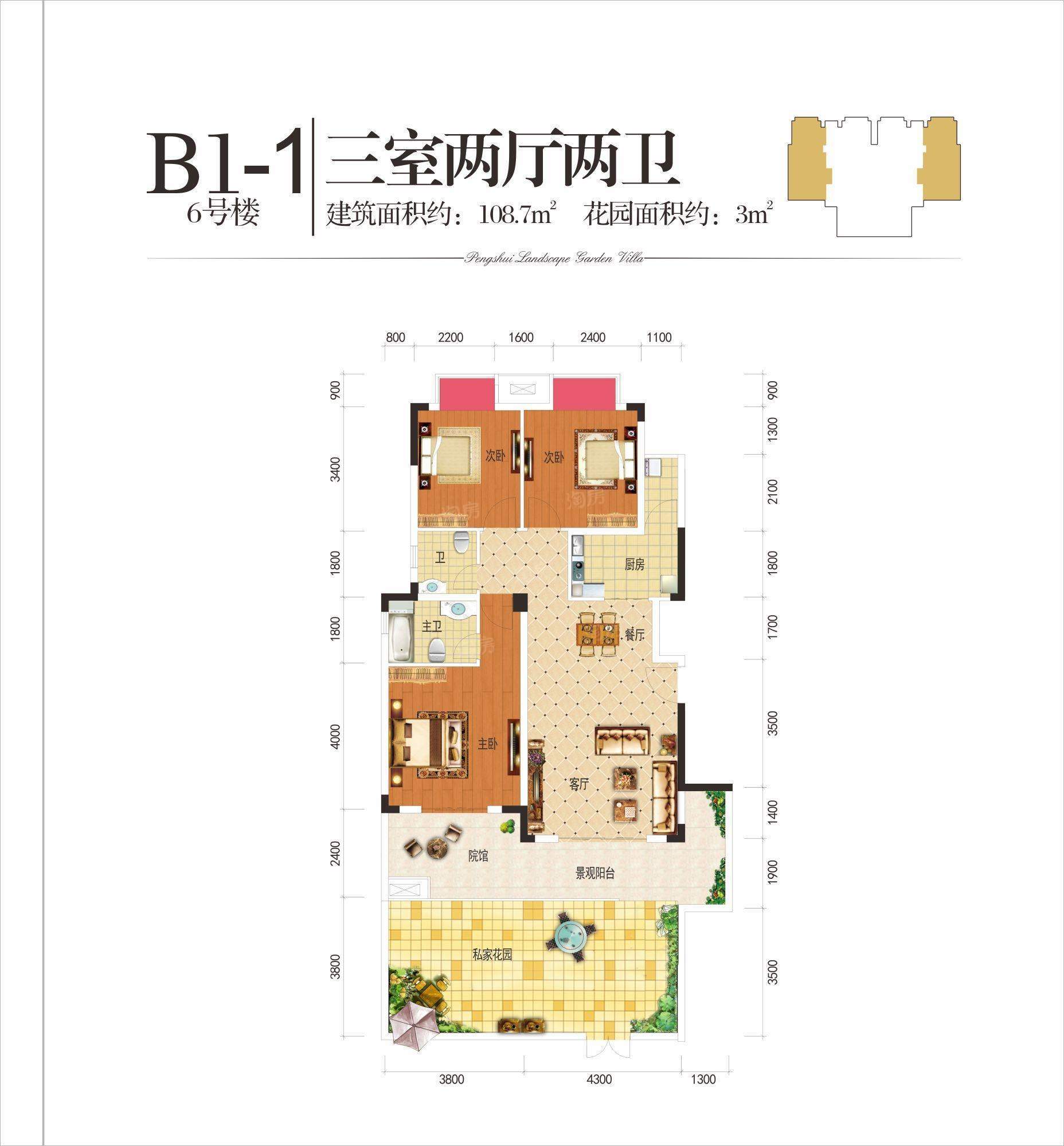户型图片