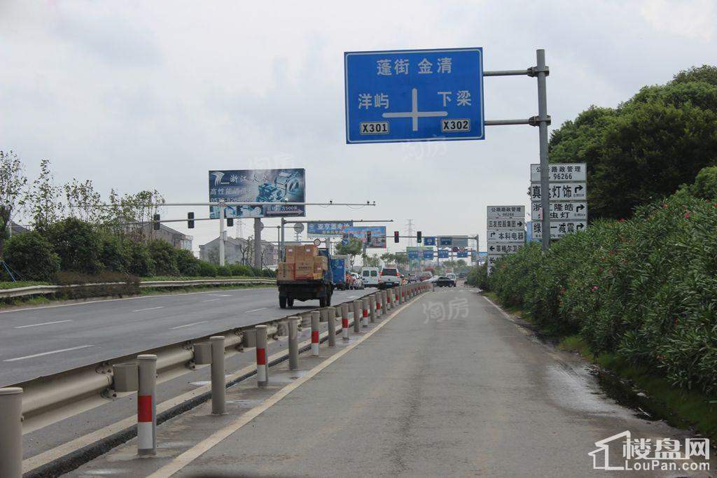 翡翠星空配套图