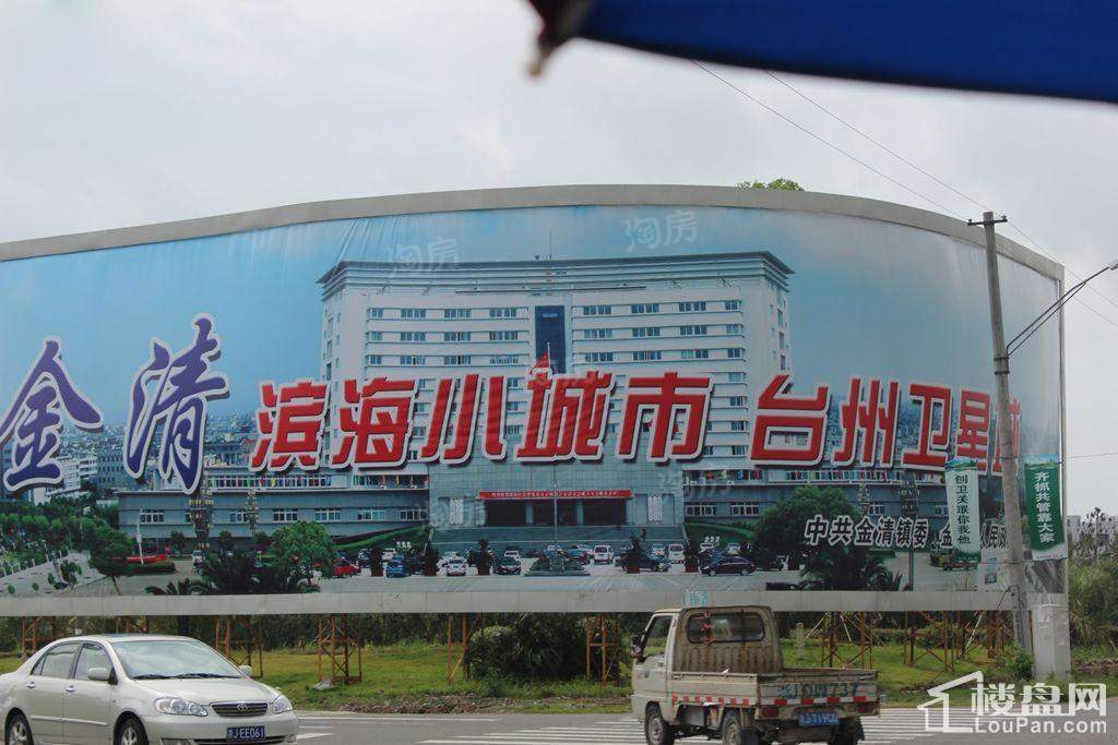 翡翠星空配套图
