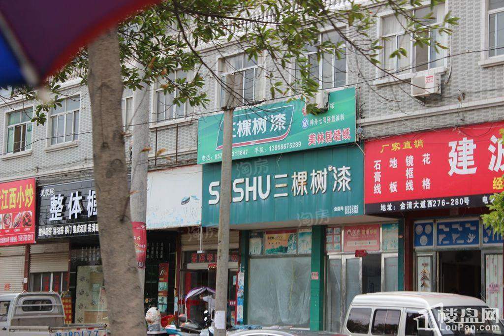 翡翠星空配套图