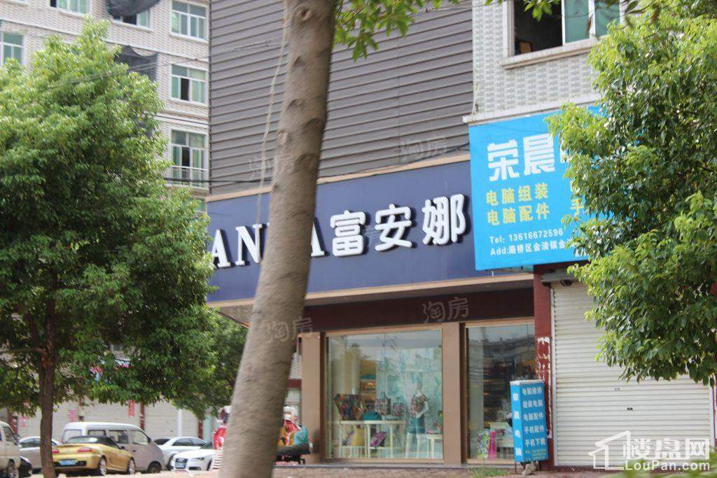 翡翠星空配套图