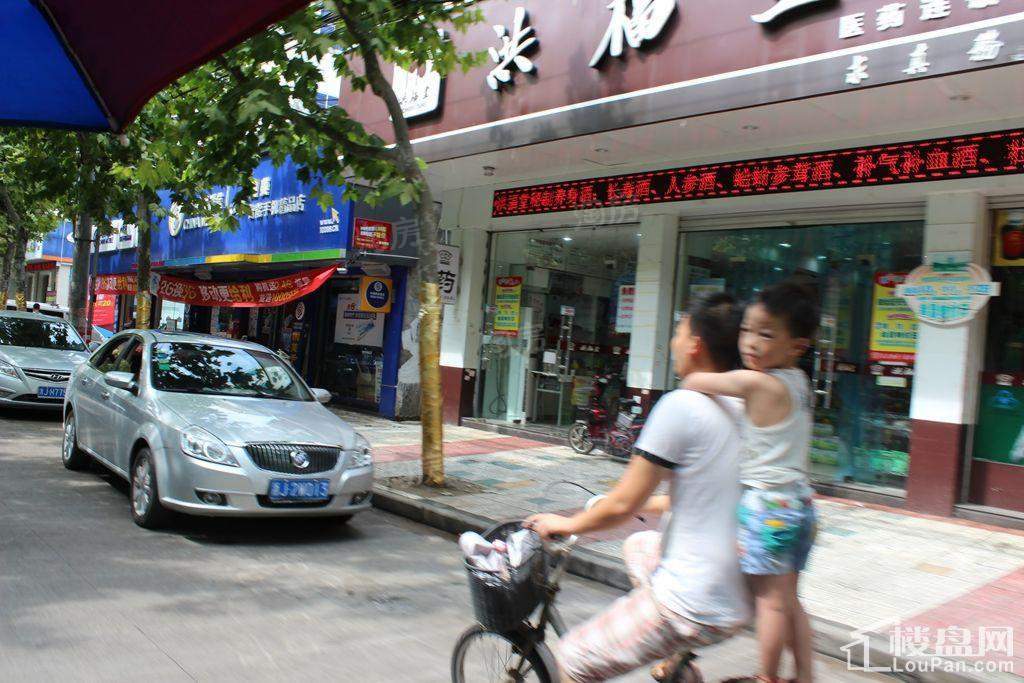 翡翠星空配套图