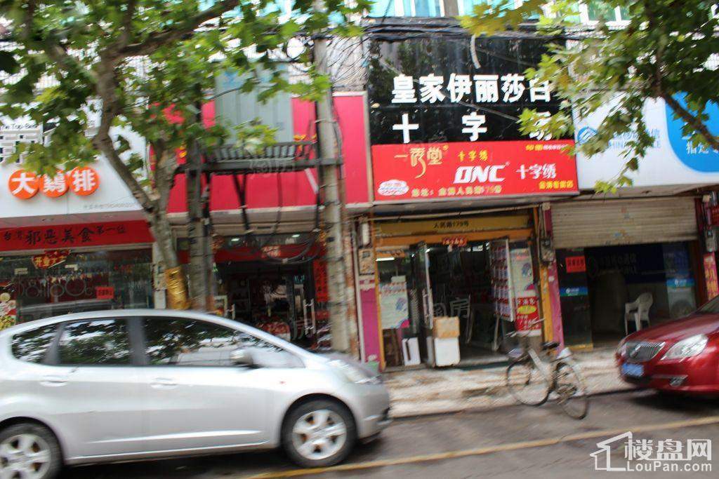 翡翠星空配套图