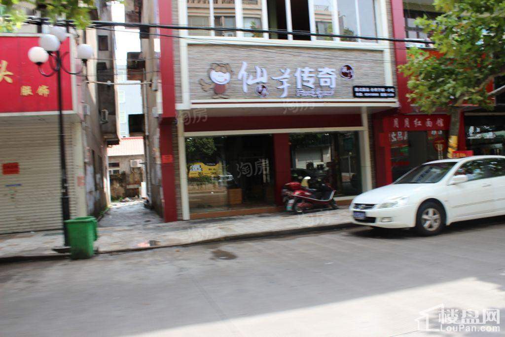 翡翠星空配套图
