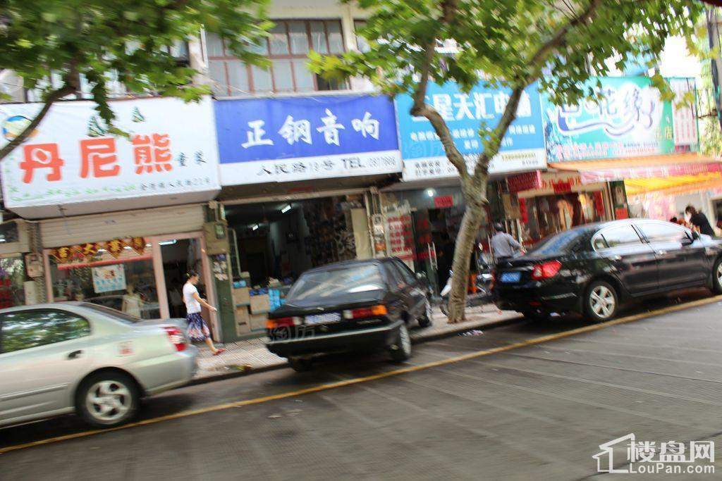 翡翠星空配套图