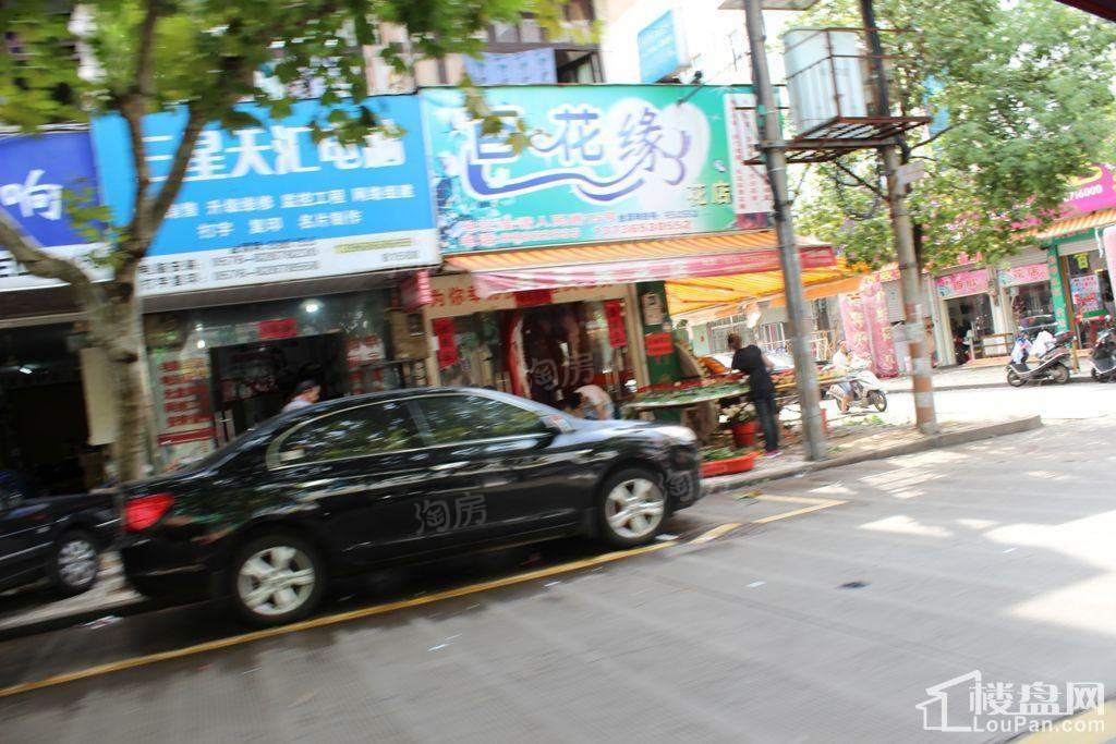 翡翠星空配套图