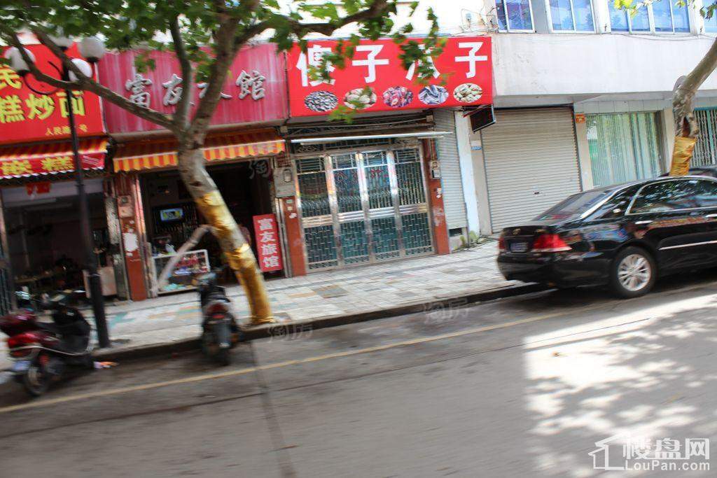 翡翠星空配套图