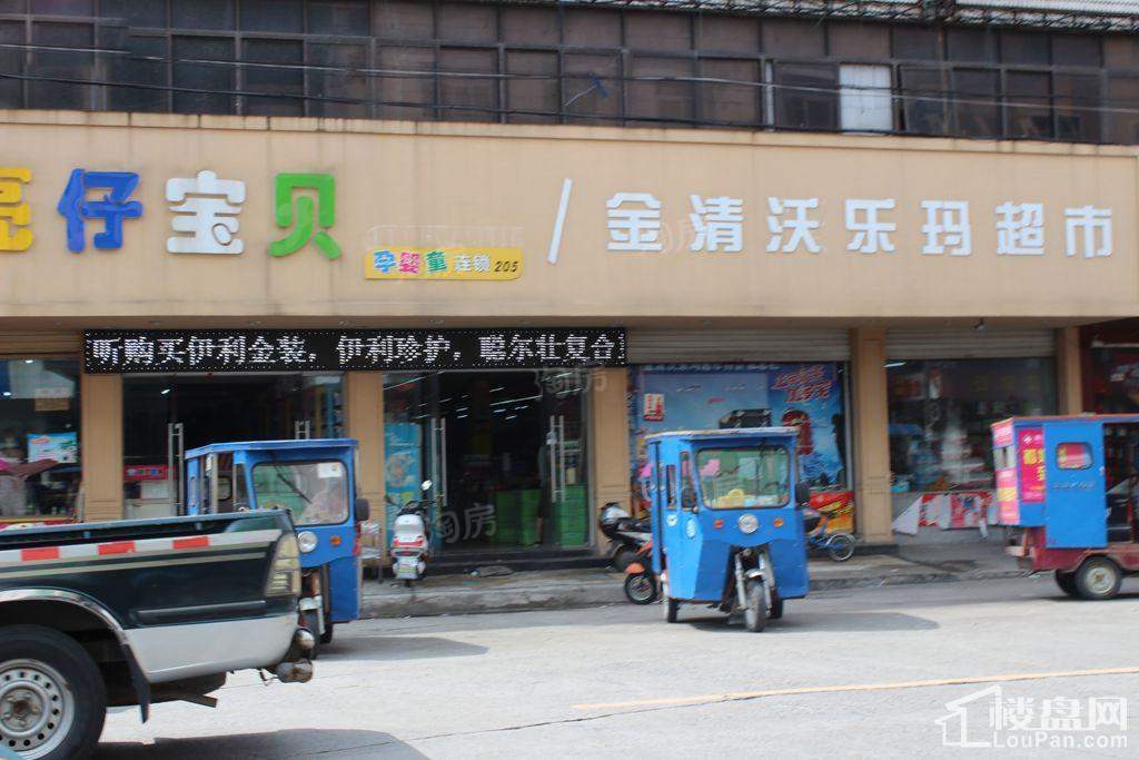 翡翠星空配套图