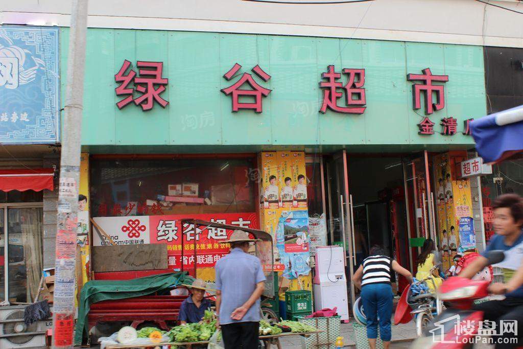 翡翠星空配套图
