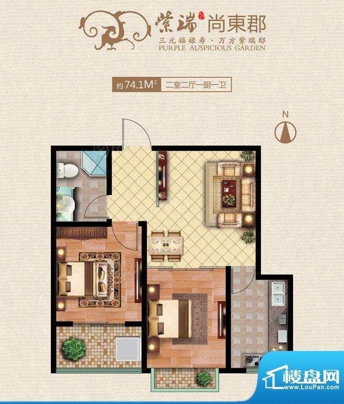 户型图片