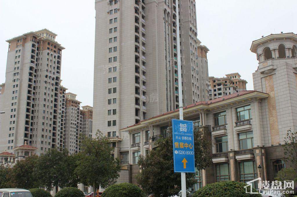 中盛城市广场配套图