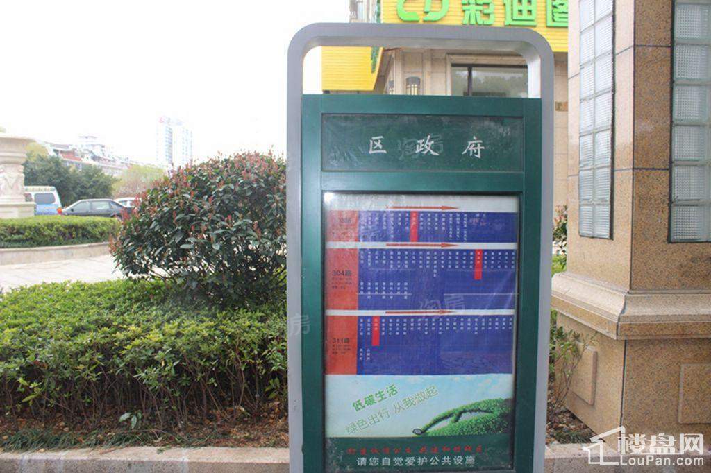 中盛城市广场配套图