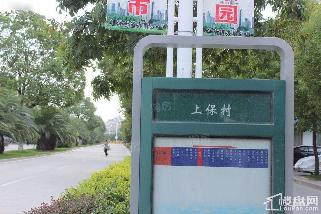中盛城市广场配套图