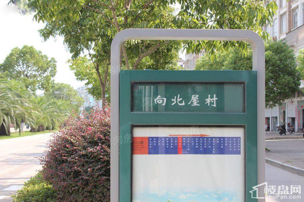 中盛城市广场配套图