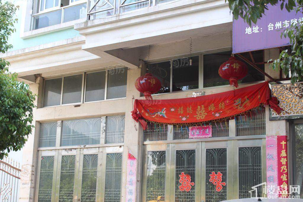 中盛城市广场配套图