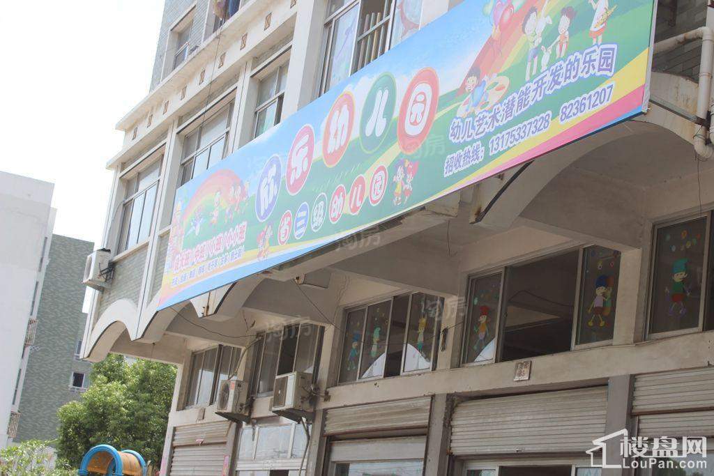 中盛城市广场配套图