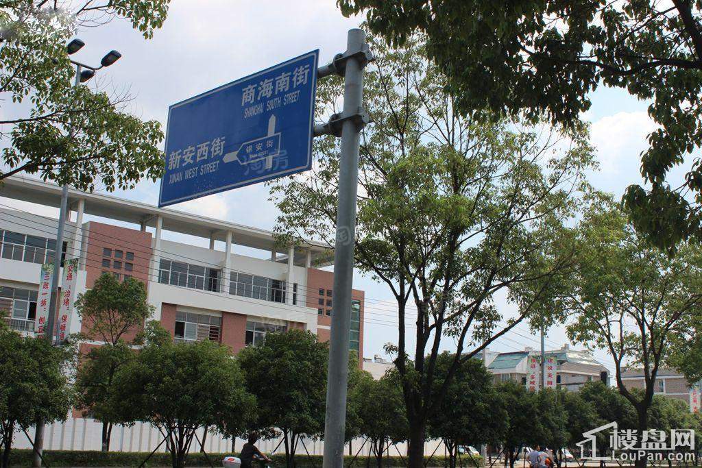 中盛城市广场配套图