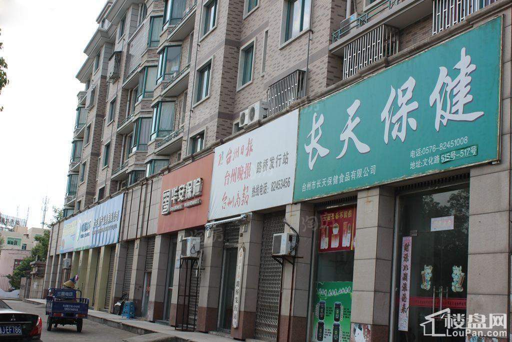 中盛城市广场配套图