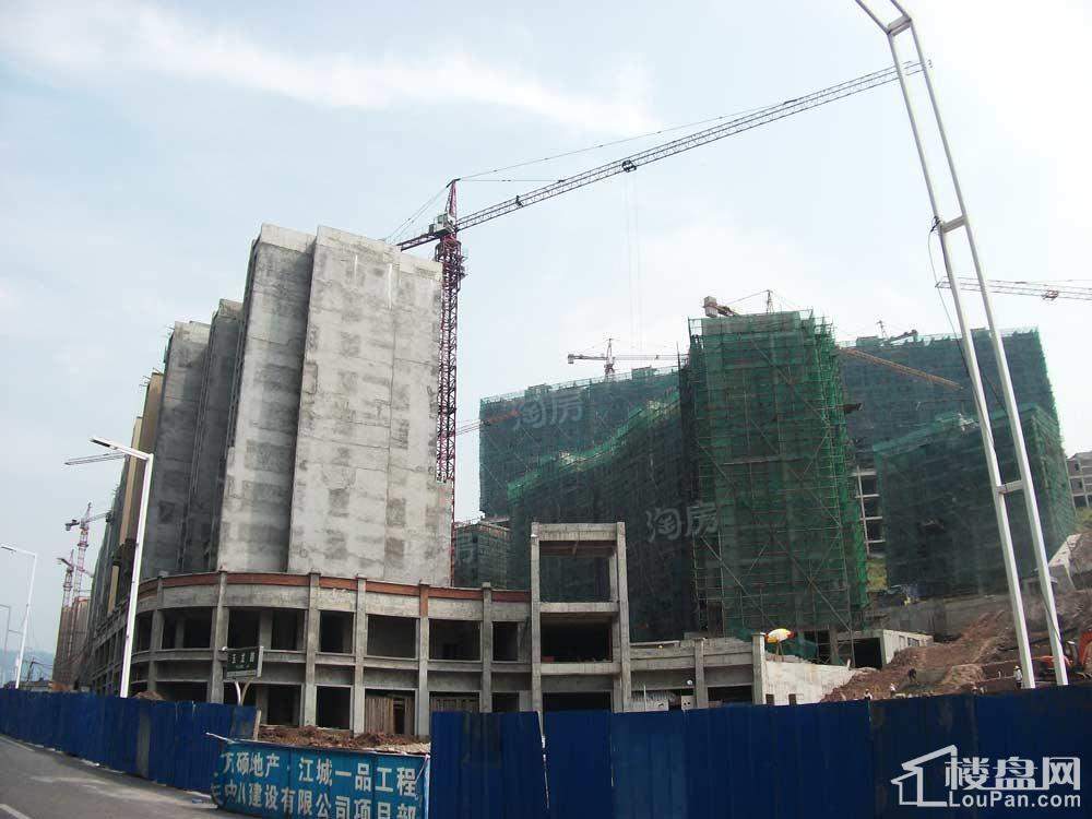 万硕江城一品 实景图