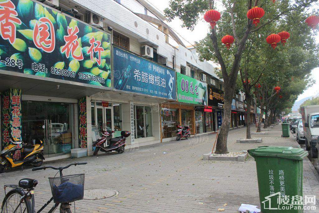 台州世贸中心二期配套图
