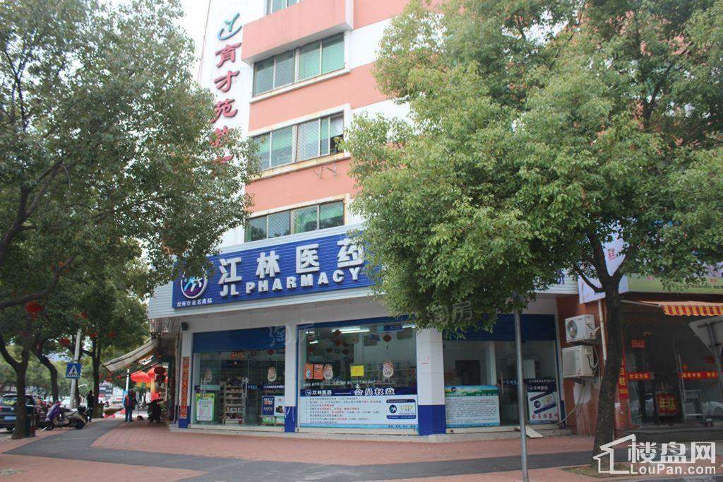 台州世贸中心二期配套图