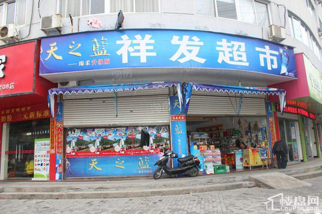 台州世贸中心二期配套图