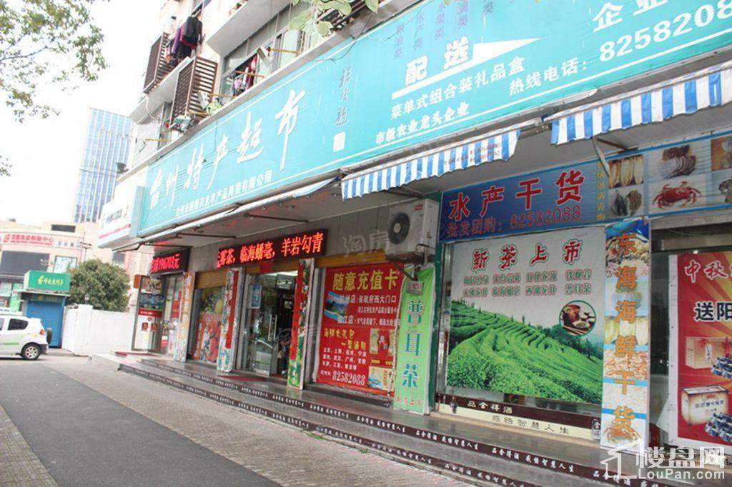 台州世贸中心二期配套图
