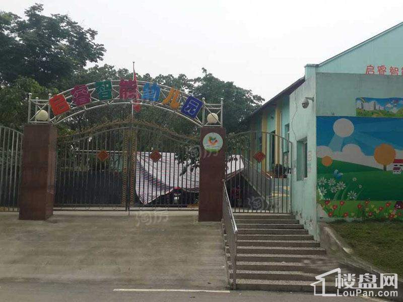 雄飞生活广场配套图