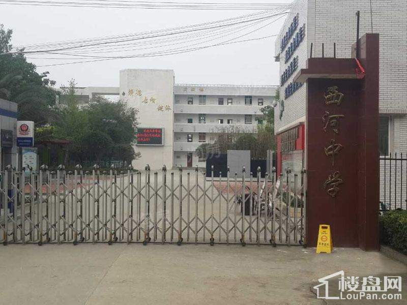配套图