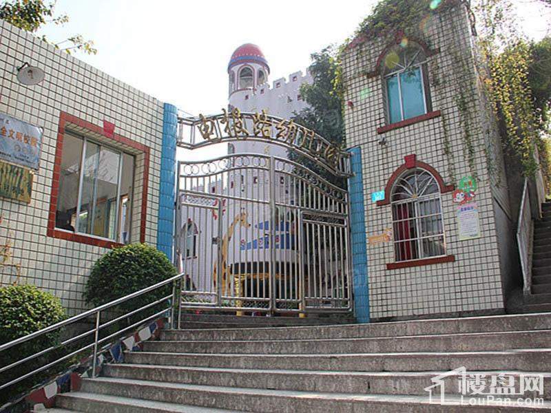 金成源山配套图