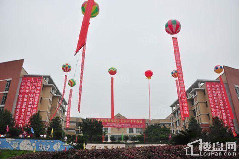 华府枫景配套图