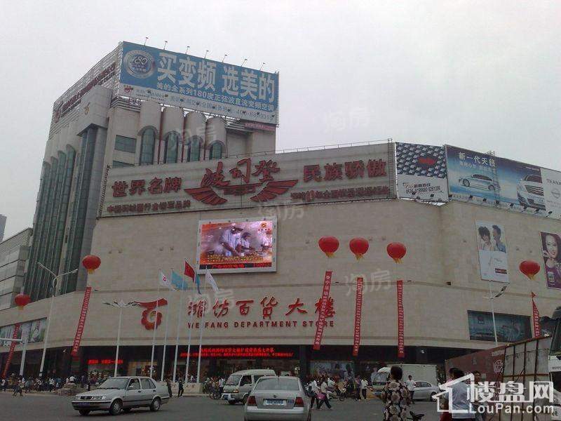 泰华中心配套图